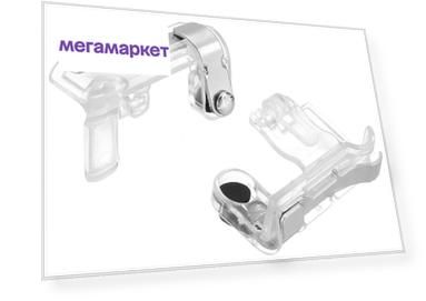 Геймпад Devicer Tactical Trigger для Android/iOS White (trigger_white)