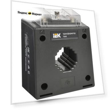 Трансформатор тока ТТИ-30 100/5А кл. точн. 0.5S 5В.А IEK ITT20-3-05-0100