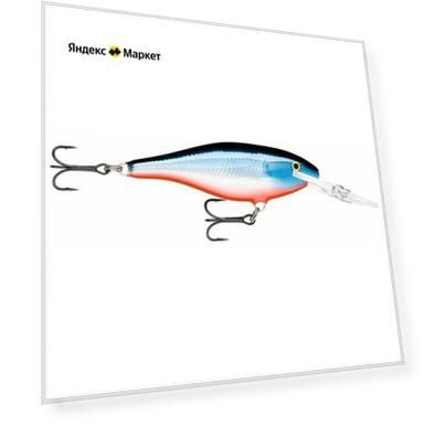 Воблер RAPALA Shallow Shad Rap 09 /BGHH /плавающий/ 1,8-2,4м, 9см, 12гр SSR09-BGHH