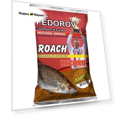 Цвет: коричневый
