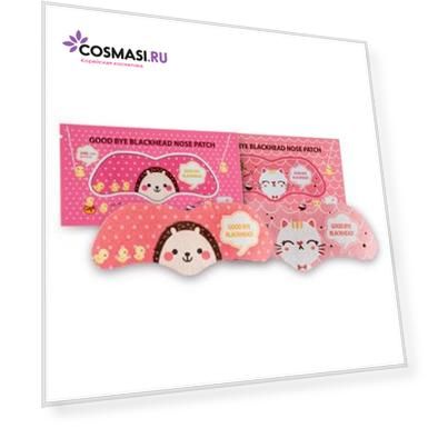 патчи для носа seantree good bye blackhead nose patch