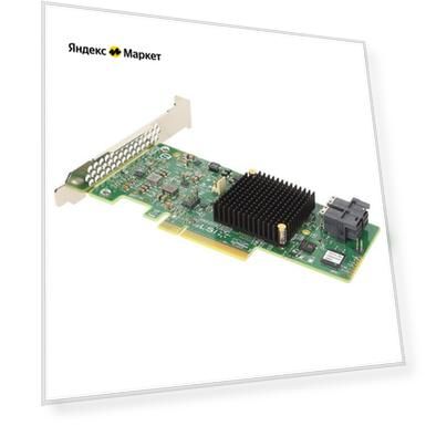 Контроллер SAS/SATA RAID LSI Logic MegaRAID SAS 9341-8i, BOX