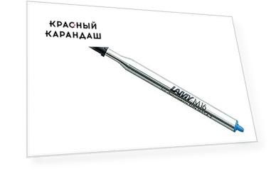 Цвет: синий
