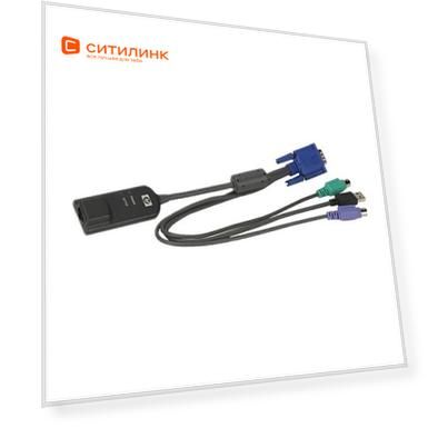Адаптер HPE KVM USB VM CAC (AF629A)
