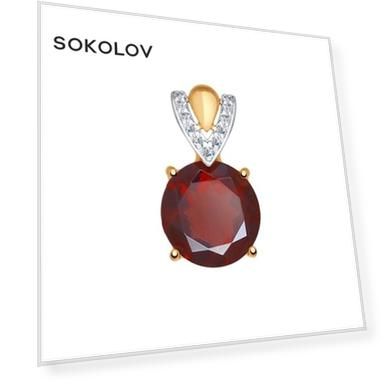 Вес: 1.77, Вставка: Гранат (1), Фианит (11), Материал: золото, Проба золота: 585, Форма вставки: Круг