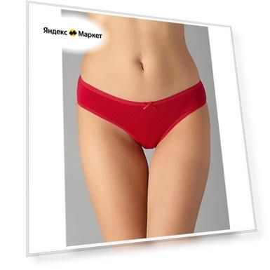 Размер: размер 52