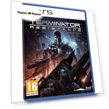 Игра Terminator: Resistance Enhanced для PlayStation 5