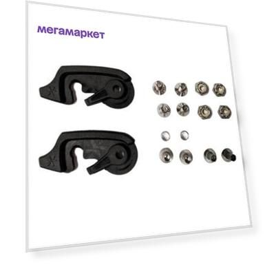 Клипса Для Соединения Сплитборда Karakoram 2022-23 Tip Lock