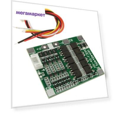 Модуль защиты Li-ion аккумуляторов BMS на 4 банки с балансиром