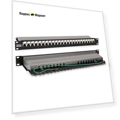 Hyperline PP3-19-24-8P8C-C6-SH-110D 1U/19"/24xRJ45 black