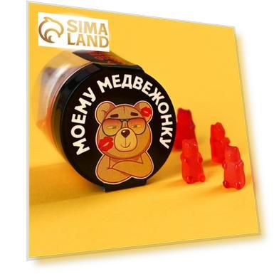 Леденцы мишки в банке «Моему медвежонку», вкус: земляника, 30 г.