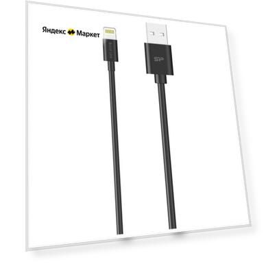 Кабель Lightning 1м Silicon Power SP1M0ASYLK10AL1K круглый черный