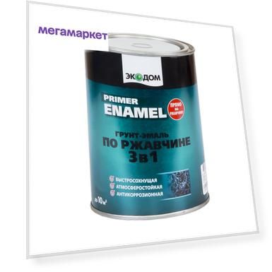 Грунт-эмаль по ржавчине Экодом 3 в 1, полуматовая, 0,9 кг, коричневая