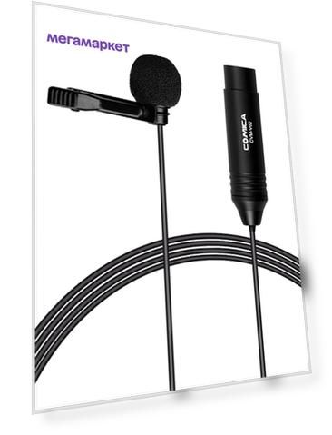 Микрофон Comica CVM-V02O 24582
