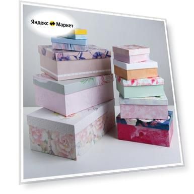 Размер: 12 х 7 х 4, 5 х 20 х 12, 12 x 7 x 4, 5 x 20 x 12