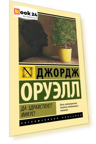 Код номенклатуры: ASE000000000869932