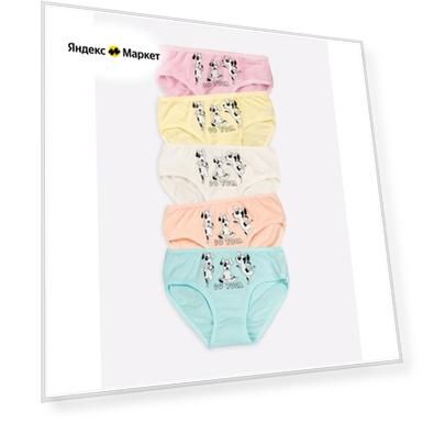 Размер: размер 8