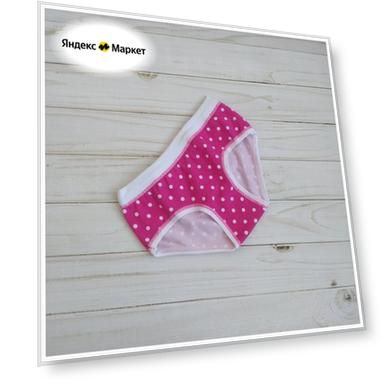 Трусы для девочки Jadea 431, размер 7-8, голубой (голубой)