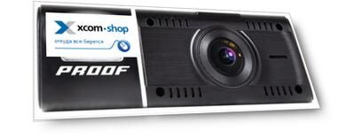 Видеорегистратор TrendVision Proof PRO 3CH TVP3CHG с тремя камерами FullHD+HD+HD
