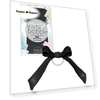 WRAPSTAR Snake It Off резинка с лентой invisibobble