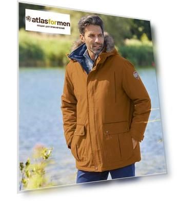 Парка со Множеством Карманов и Съемным Капюшоном