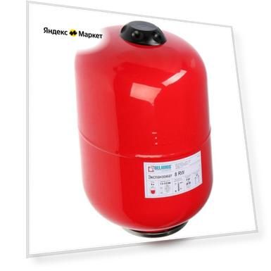 Бак расширительный Belamos 8 RW закрытого типа 8 л