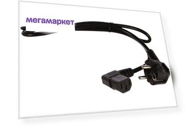 Hyperline Кабель питания PWC-IEC13A-SHM-1.0-BK компьютера Schuko+C13 угловая 3x0.75 432103