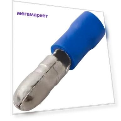 REXANT Разъем штекерный изолированный штекер 4 мм 1.5-2.5 мм? синий 08-0521