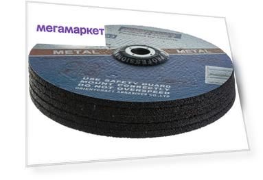 Orientcraft Диск зачистной по металлу 230x6.0x22.2 уп. 5 шт. OCW230602210