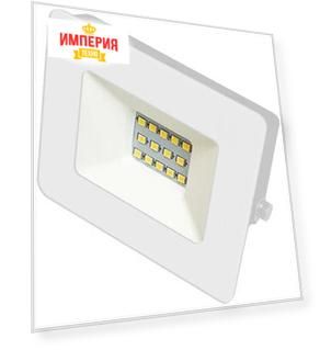 Прожектор Ultraflash LFL-1001 C01 белый