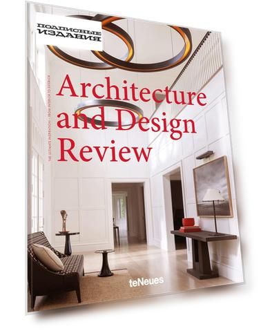 Architecture and Design Review. The Ultimate Inspiration - From Interior to Exterior