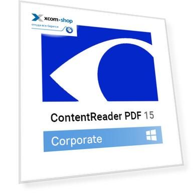Подписка (электронно) Content AI ContentReader PDF Corporate Standalone на 1 год
