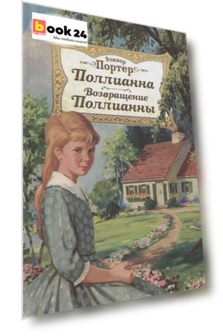 Код номенклатуры: 38398