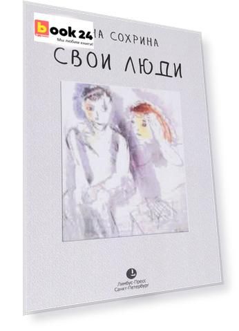 Код номенклатуры: ORS049582675739191