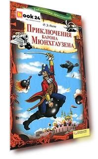 nodiscount: no, Код номенклатуры: ORS524044553997519
