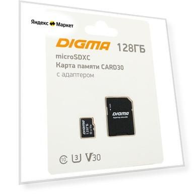 Карта памяти Digma microSDXC 128Gb Class10 CARD30 + adapter DGFCA128A03