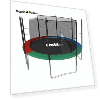 Размер: 0 мм