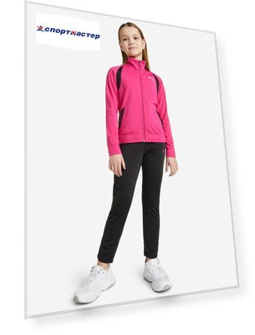 Костюм для девочек PUMA Tricot, Розовый