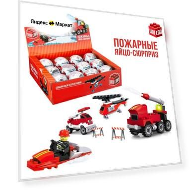 Возраст: 5-7 лет, Материал: пластик