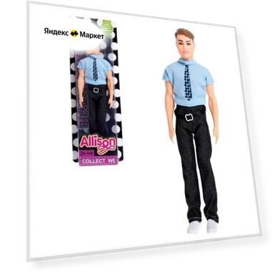 Пол: unisex