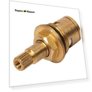 Кран-букса B51-1 1/2" металлокерамика