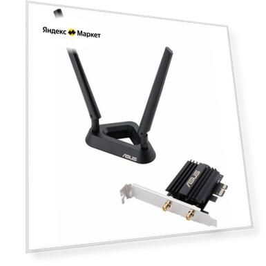 Сетевой адаптер WiFi + Bluetooth ASUS PCE-AX58BT PCI Express