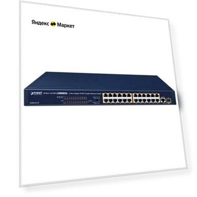 коммутатор/ PLANET FGSW-2511P 24-Port 10/100TX 802.3at PoE + 1-Port Gigabit TP/SFP combo Ethernet Switch (190W PoE Budget, Standard/VLAN/QoS/Extend mo
