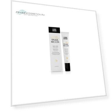 Librederm Регенерирующая сыворотка для лица, 20 мл (Librederm, Муцин улитки)