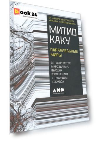 Код номенклатуры: 6954