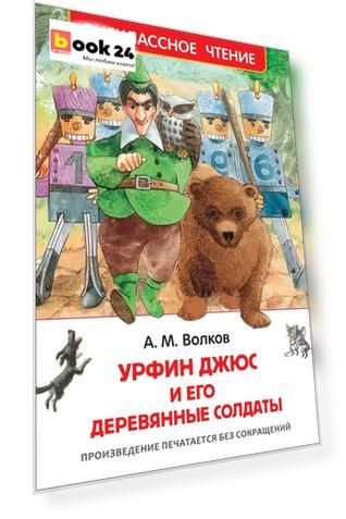 Код номенклатуры: 29899