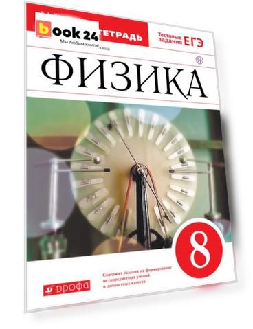Код номенклатуры: DRF000000000730144