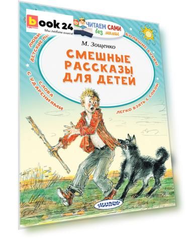 Код номенклатуры: ASE000000000836645