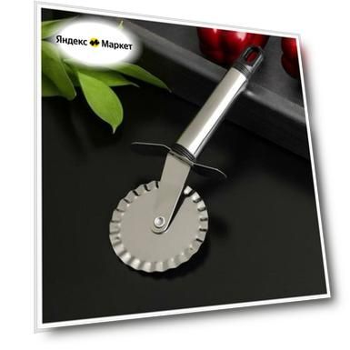 Цвет: черный