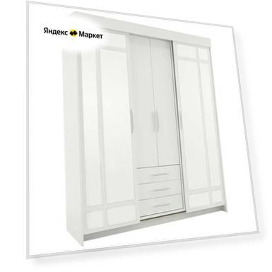 Шкаф-купе Миф Маэстро белый 170х57.4х220 см